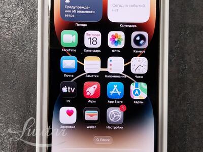 Mobiiltelefon Apple iPhone 14 Pro 128GB 85%BH