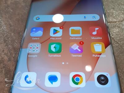 Mobiiltelefon Xiaomi Mi 11 Ultra 5G 256GB