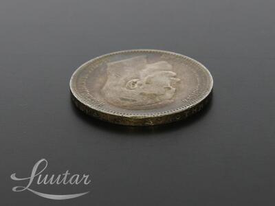 Hõbemünt 900* Nikolai 1 rubla 1896a
