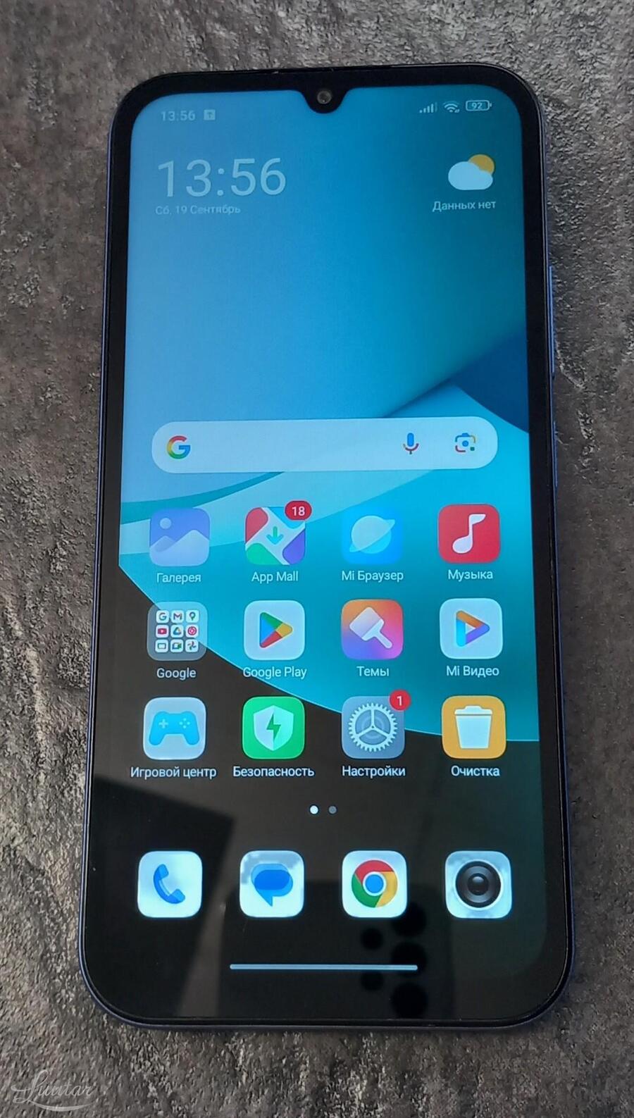 Mobiiltelefon Xiaomi Redmi 15C 256GB