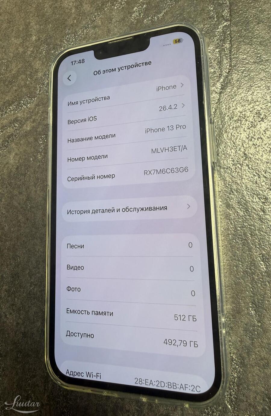 iPhone 13 Pro 512 GB