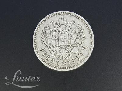 Hõbemünt 900* Nikolai II 1 Rubla 1897