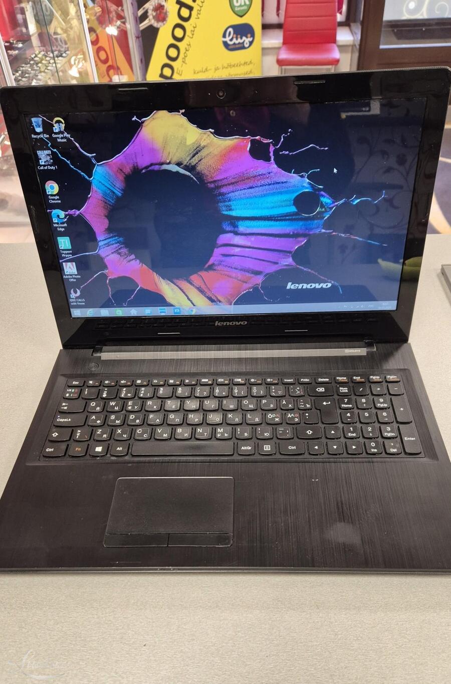 Sülearvuti Lenovo G50-45