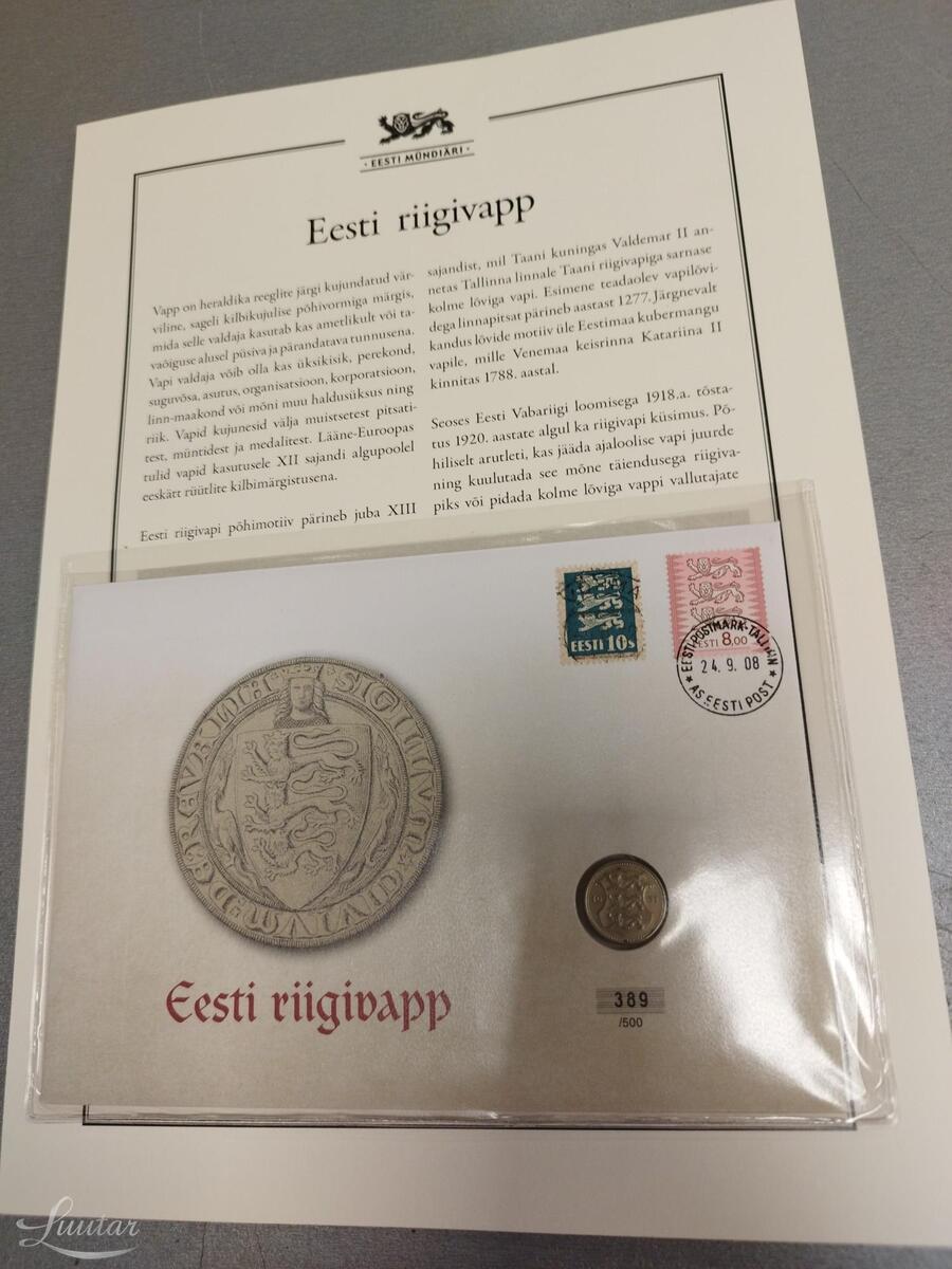 Eesti mündide kogu "Rahakiri"