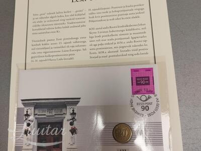 Eesti mündide kogu "Rahakiri"