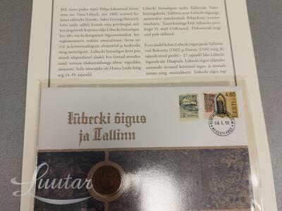 Eesti mündide kogu "Rahakiri"
