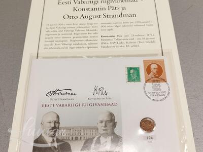 Eesti mündide kogu "Rahakiri"