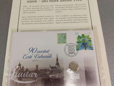 Eesti mündide kogu "Rahakiri"