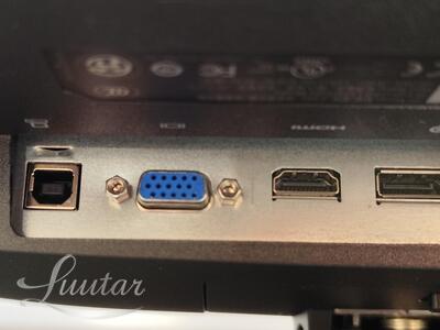 Monitor HP EliteDisplay E232