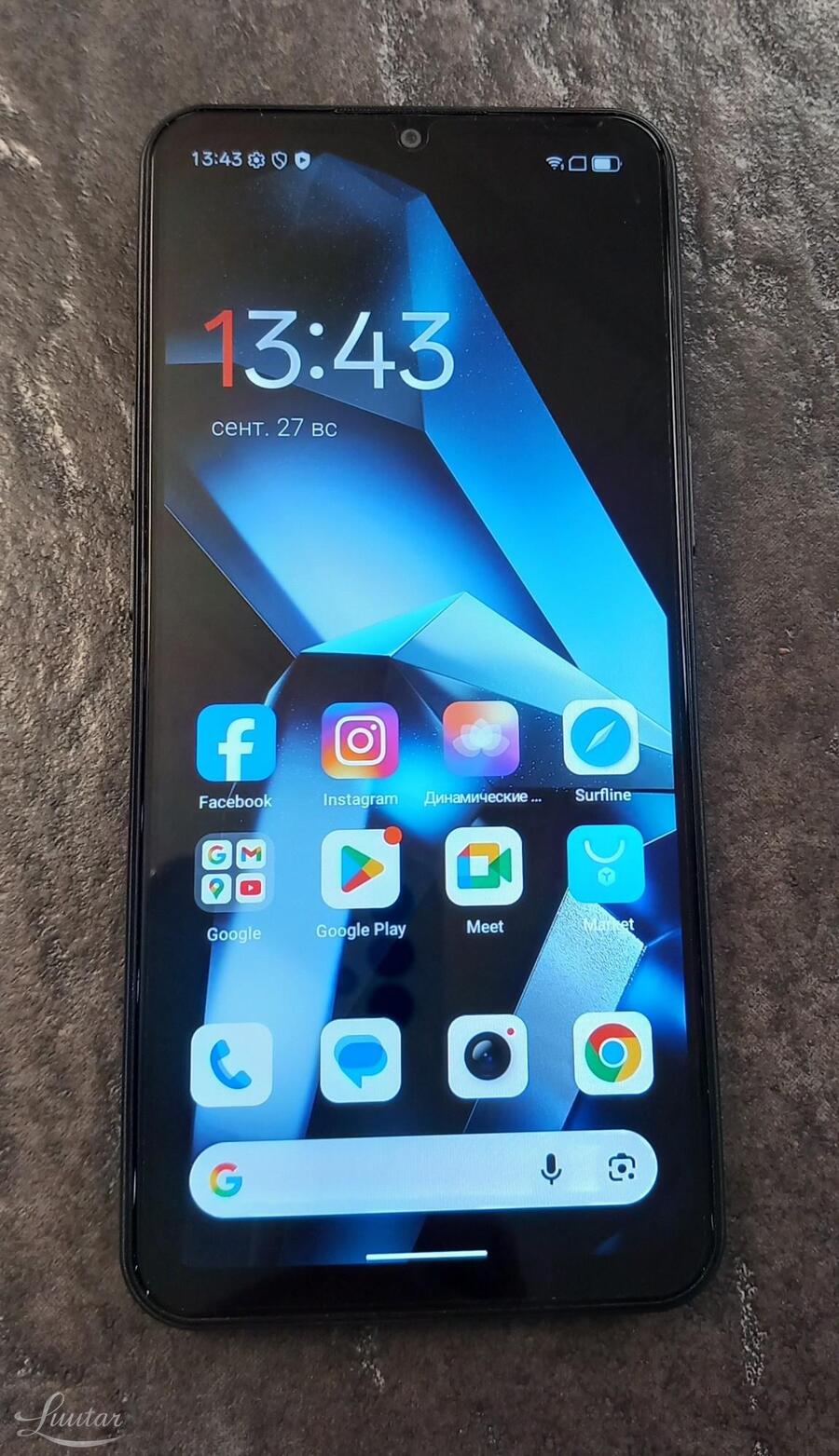 Mobiiltelefon Blackview WAVE 7C 64GB