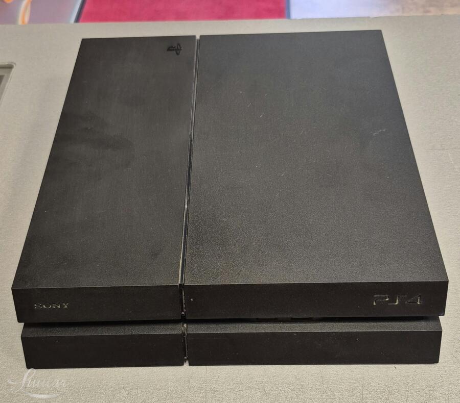 Mängukonsool Sony PlayStation 4 1TB 