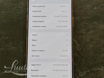 Mobiiltelefon Apple iPhone 17 Pro Max 512GB