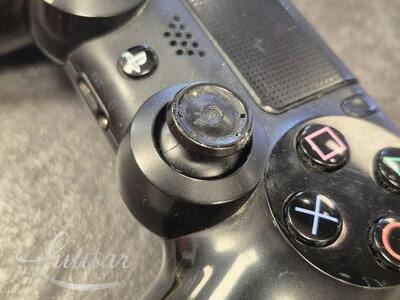Mängukonsool Sony PlayStation 4 1TB 