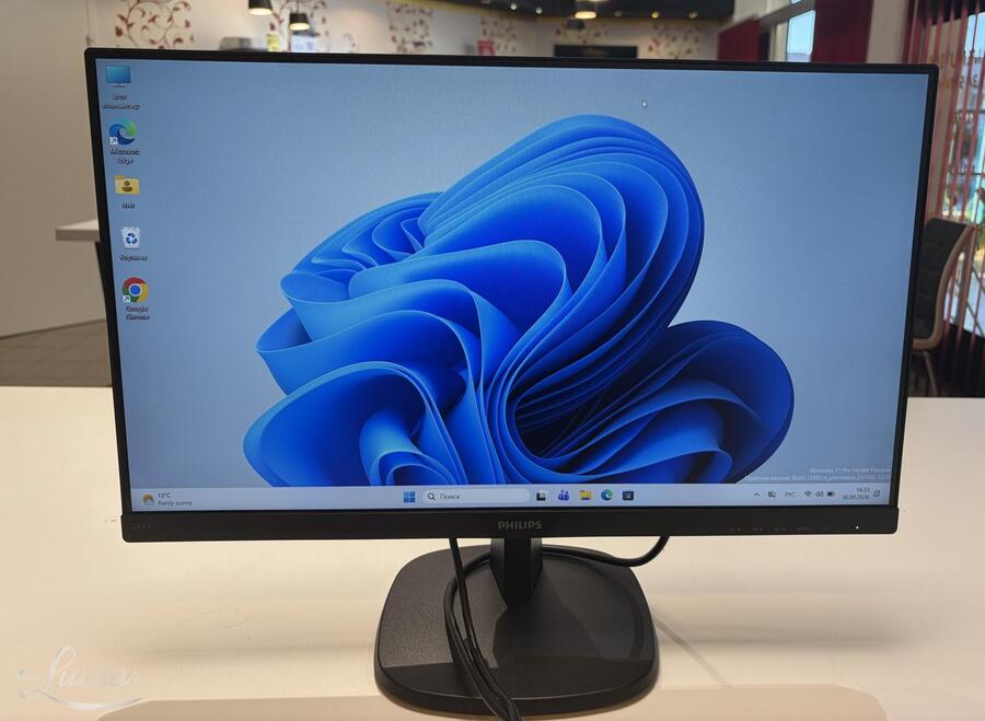 Monitor Philips 243V7Q