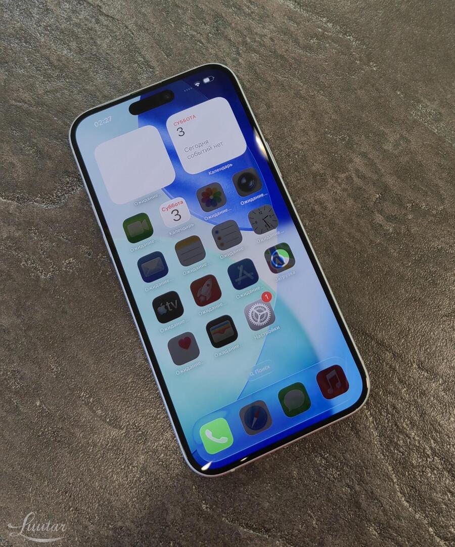 Mobiiltelefon Apple iPhone 15 Plus 128GB  BH-85%