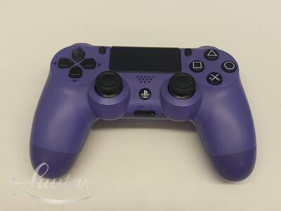 Mängukonsool Sony PlayStation 4 Slim 500GB