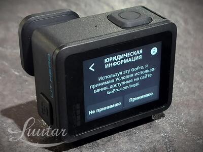 Kaamera GoPro Lit Hero