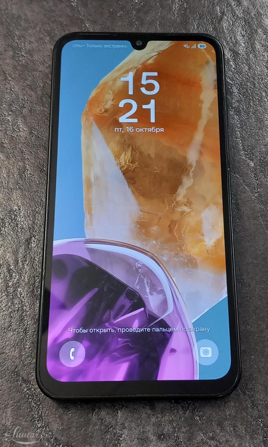 Mobiiltelefon Samsung Galaxy M15 128GB 5G