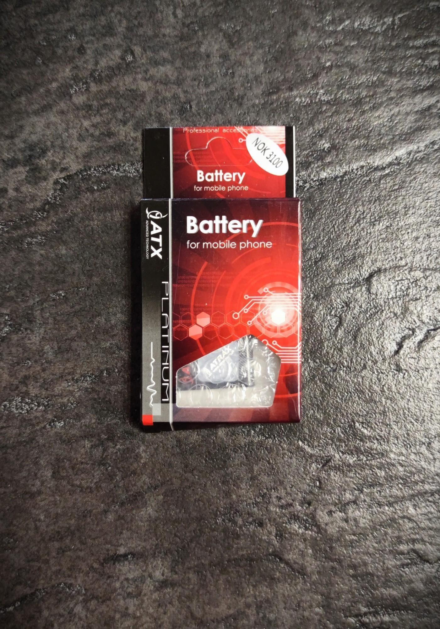 Tootefoto - Aku Nokia BL-5C (3100)