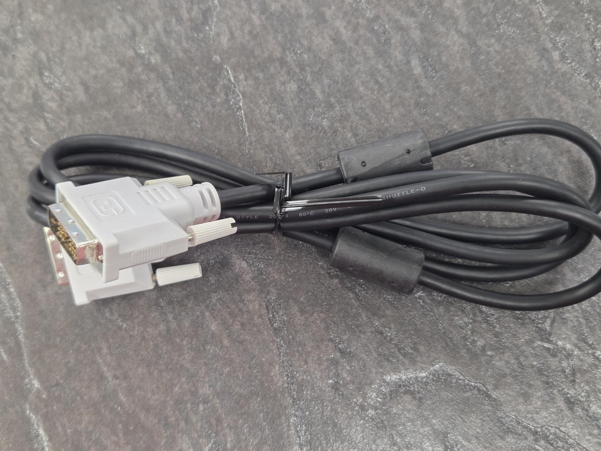 Tootefoto - DVI Kaabel