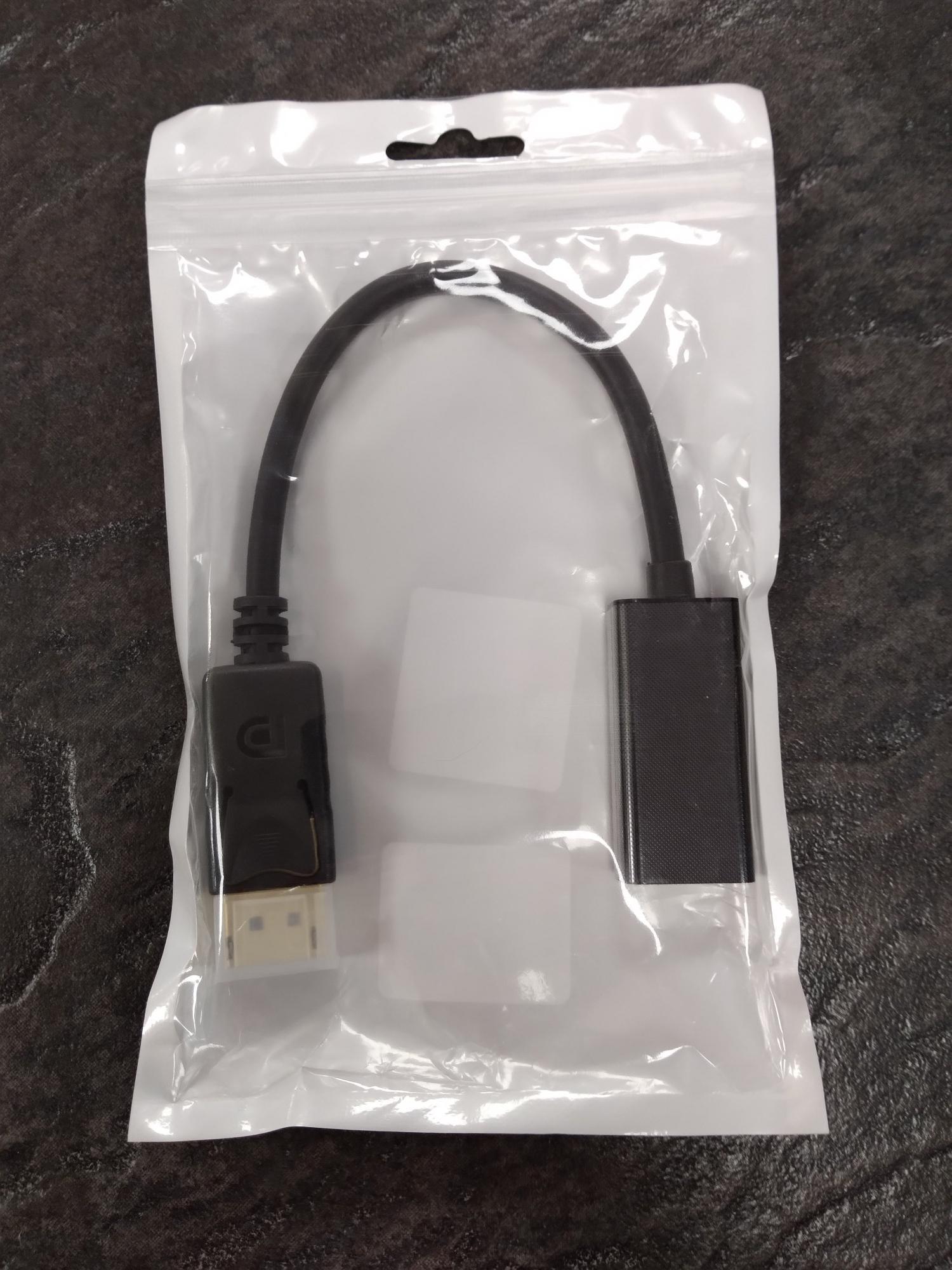Tootefoto - Juhe DisplayPort ->HDMI