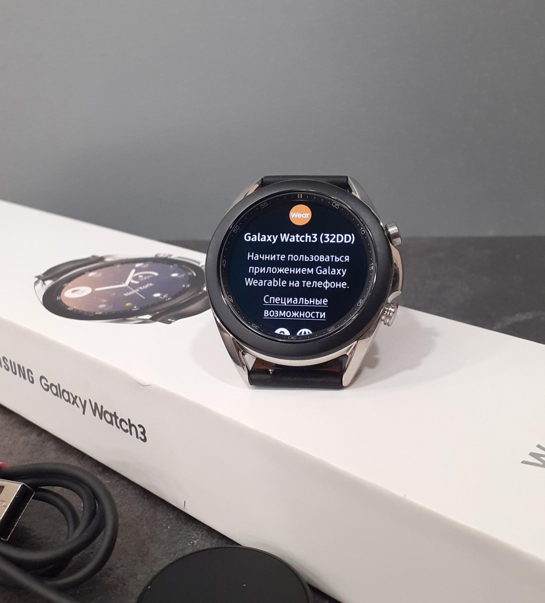 Tootefoto - Nutikell Samsung Galaxy Watch 3 41mm SM-R850