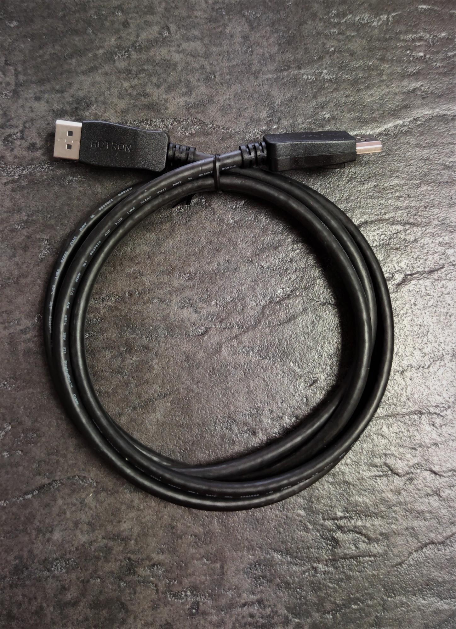 Tootefoto - Kaabel Hotron