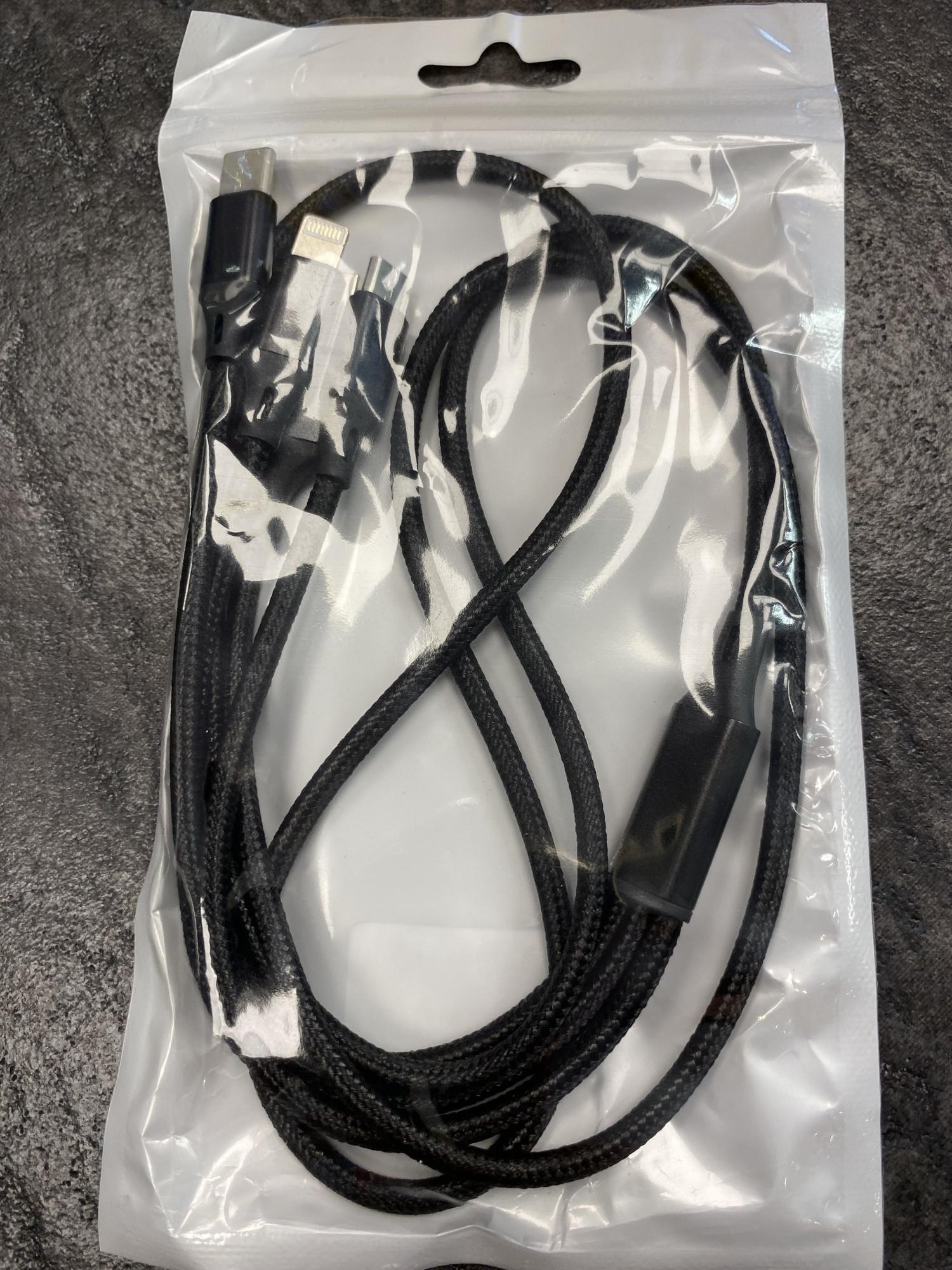 Tootefoto - Juhe ARMOR 3 IN 1 120CM must