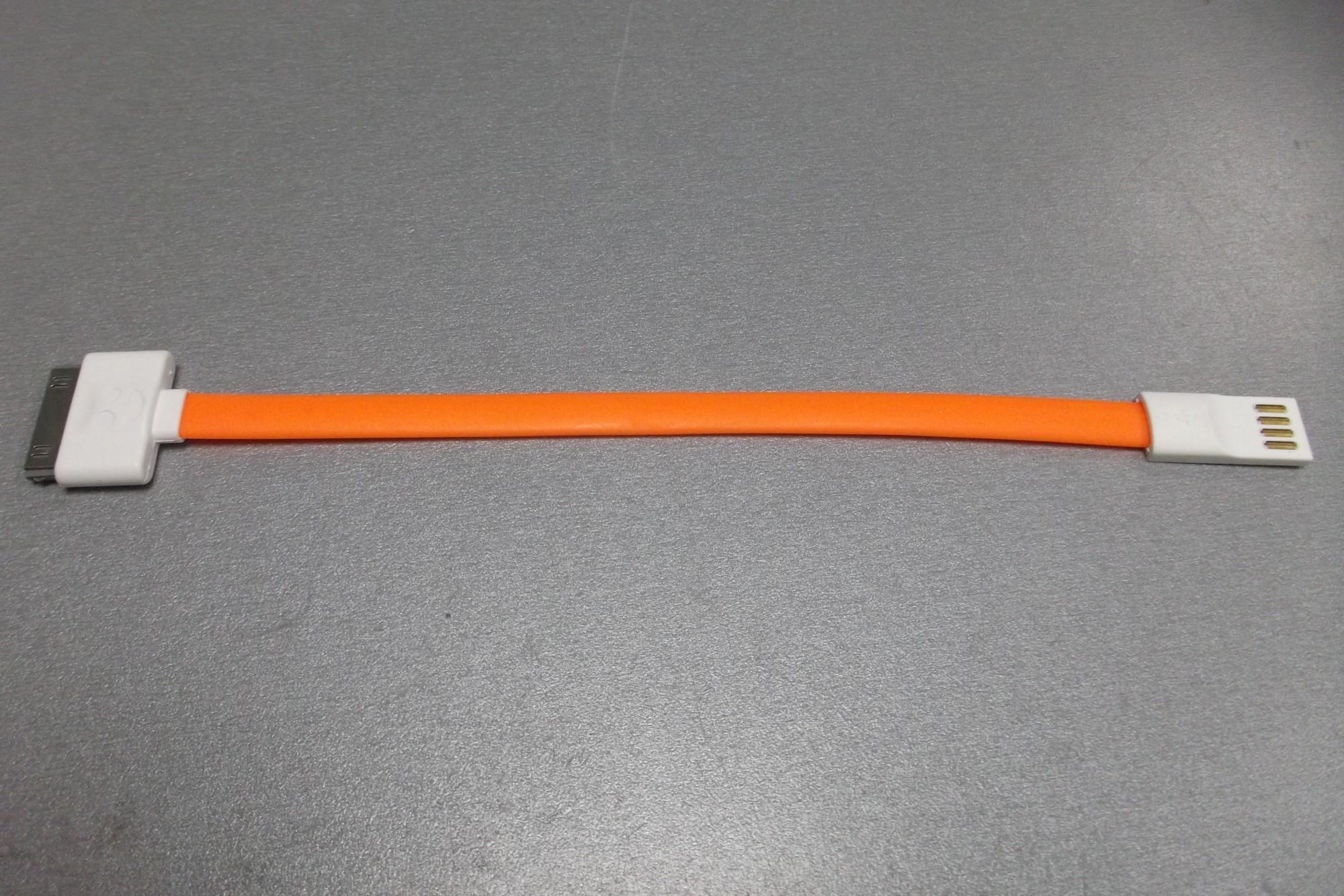 Tootefoto - Kaabel USB magnes IPH 4G flat oranz