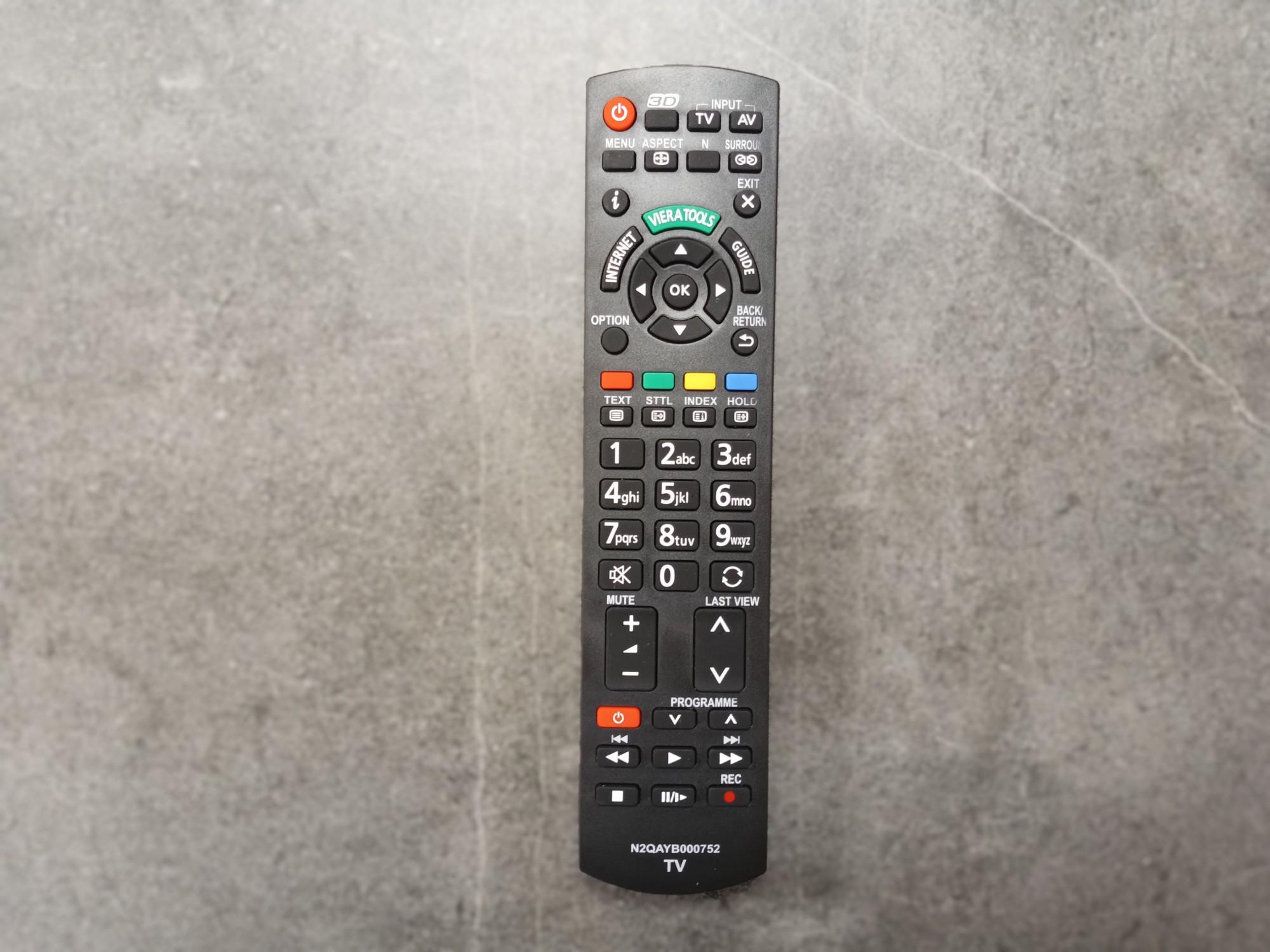 Tootefoto - Pult Panasonic N2QAYB000752