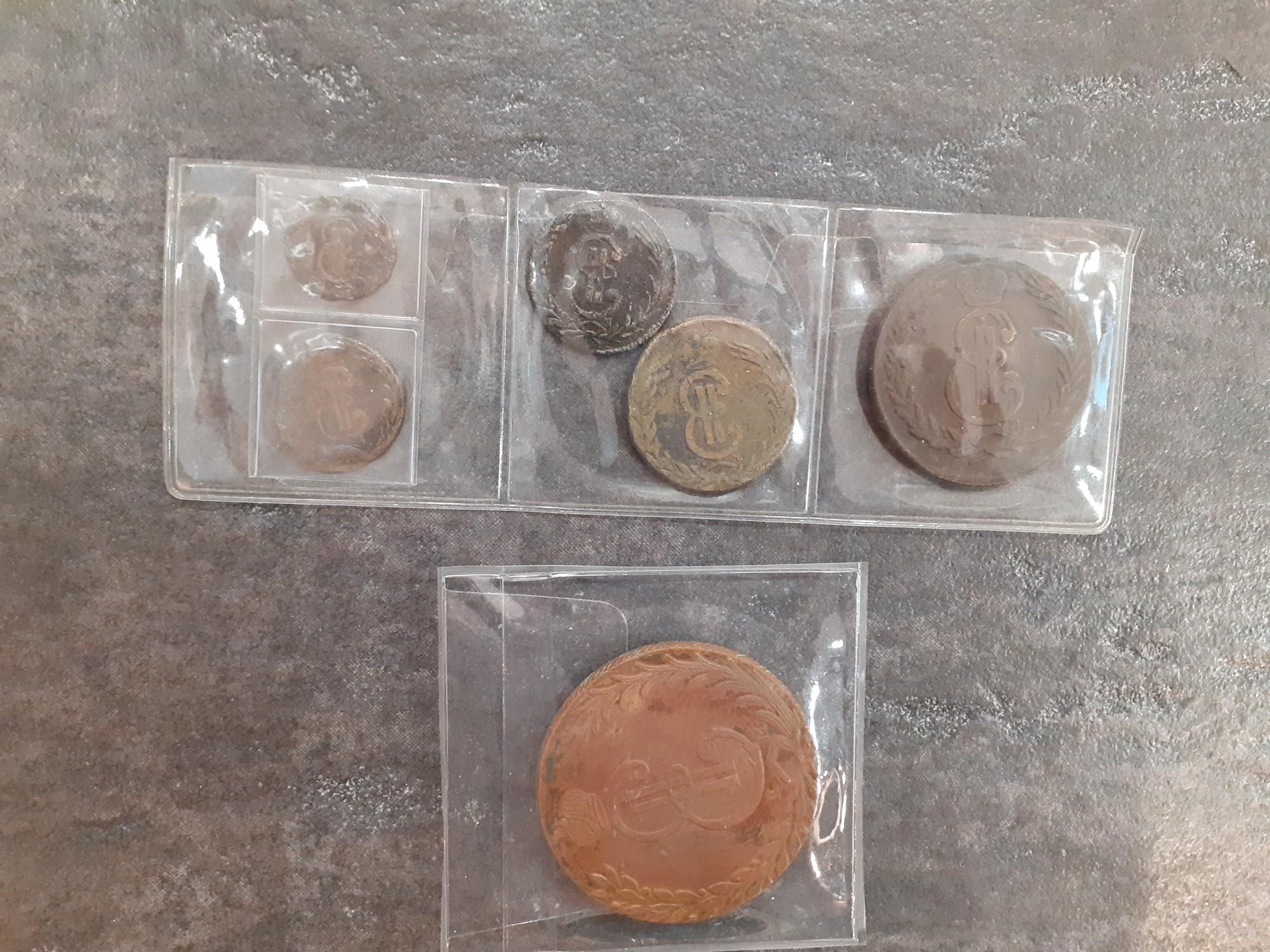 Tootefoto - Mündid "Sibirskie mednqe monetq"