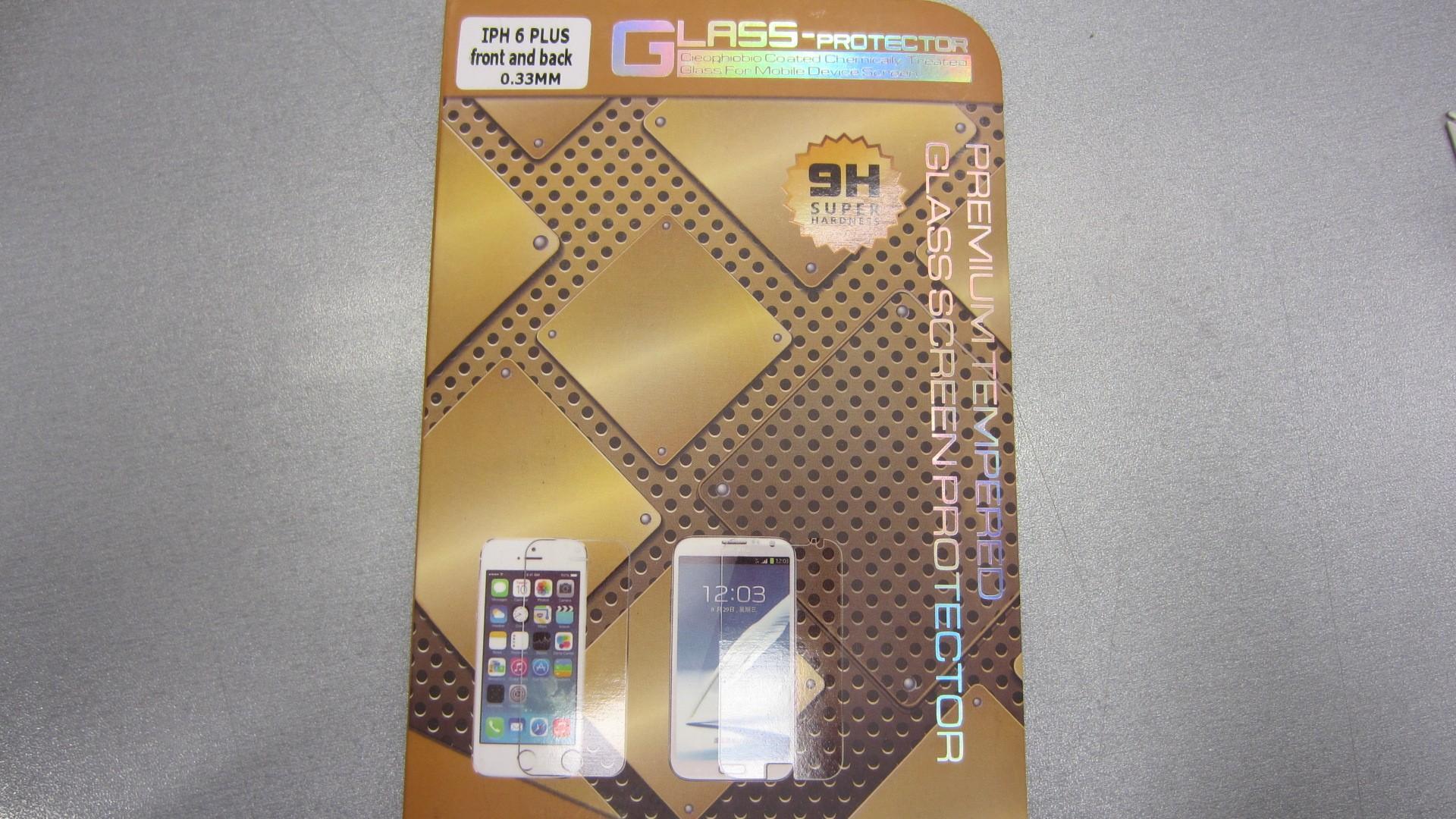 Tootefoto - Ekraani kaitseklaas Iphone 6 Plus front and back 0