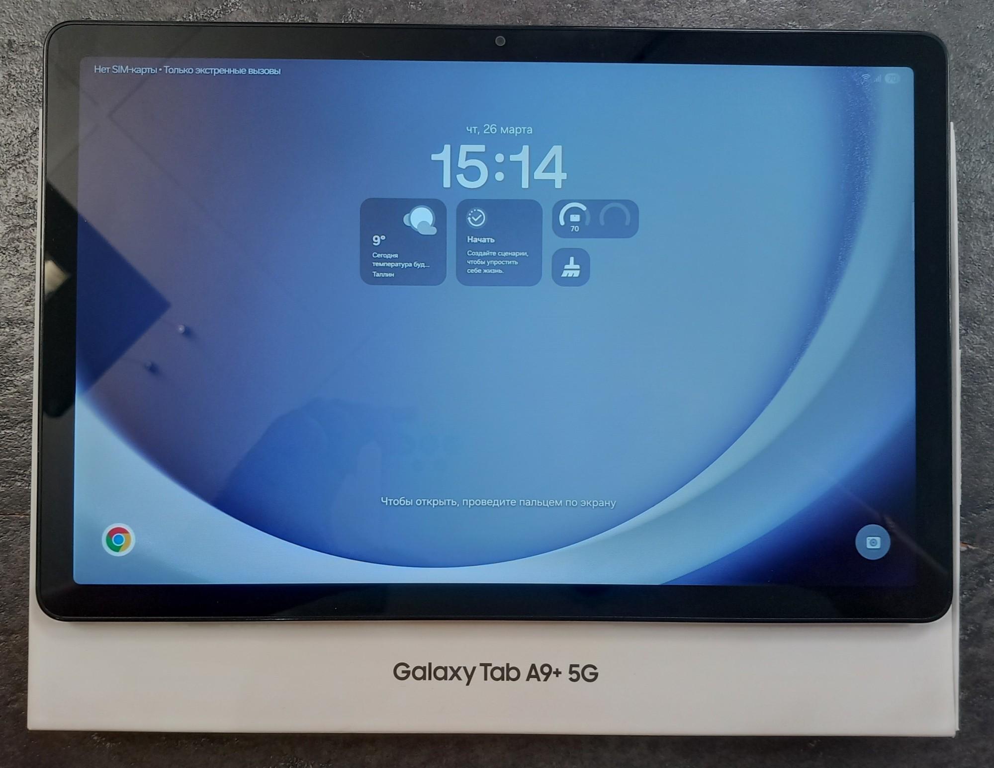 Tootefoto - Tahvelarvuti Samsung Galaxy Tab A9+ 5G (SM-X216R)