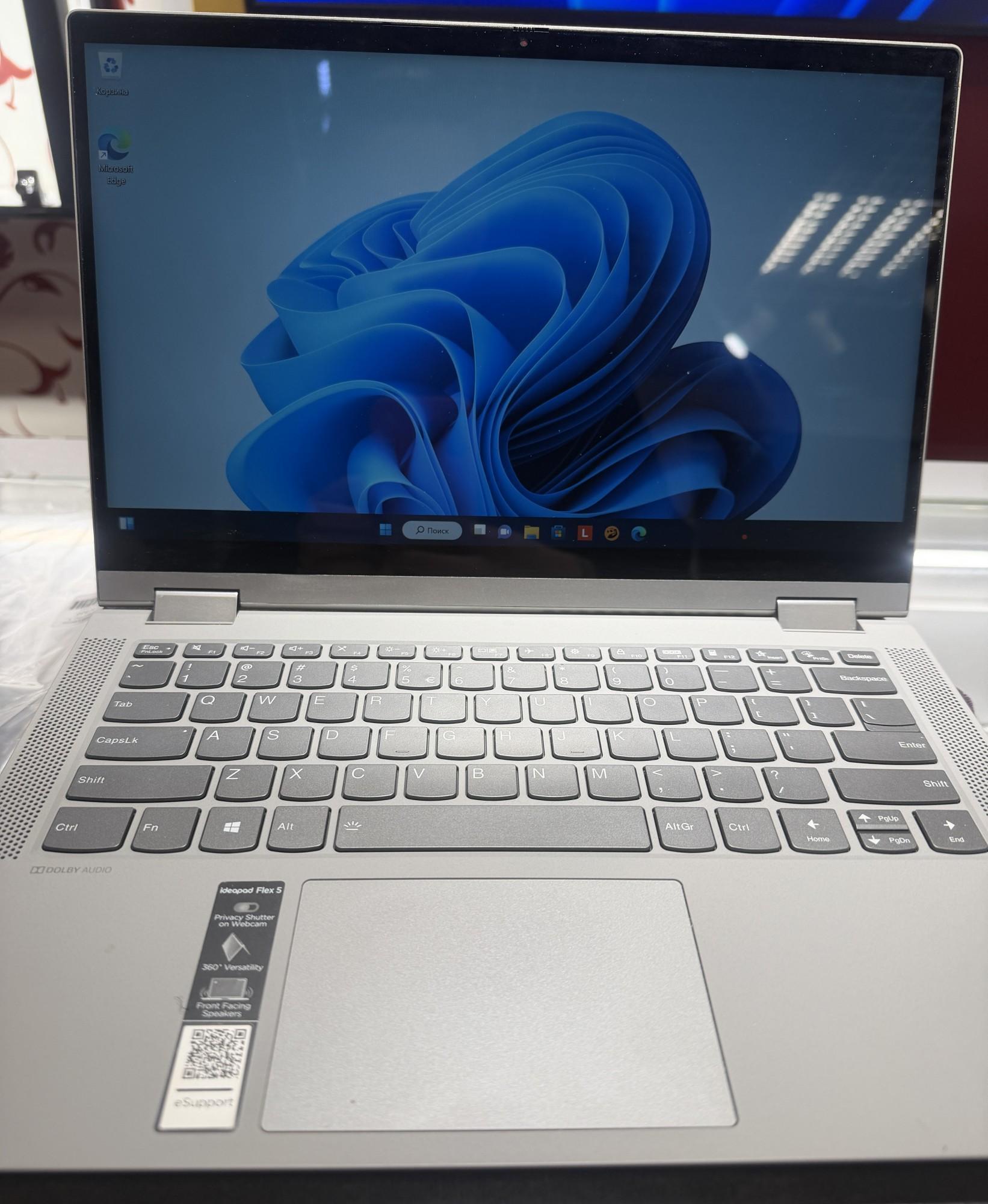 Tootefoto - Sülearvuti Lenovo IdeaPad Flex 5