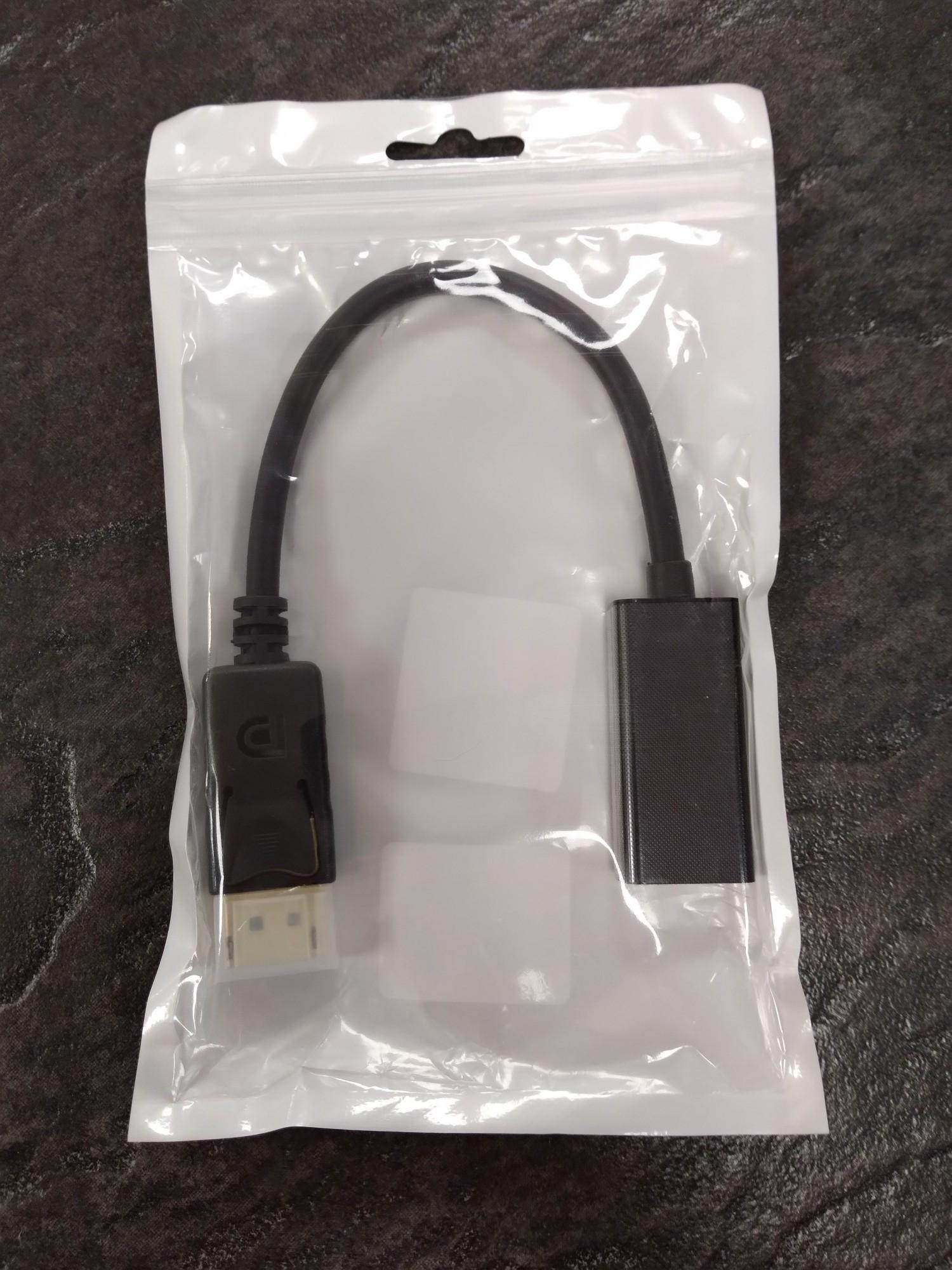 Tootefoto - Juhe DisplayPort isa-HDMI ema