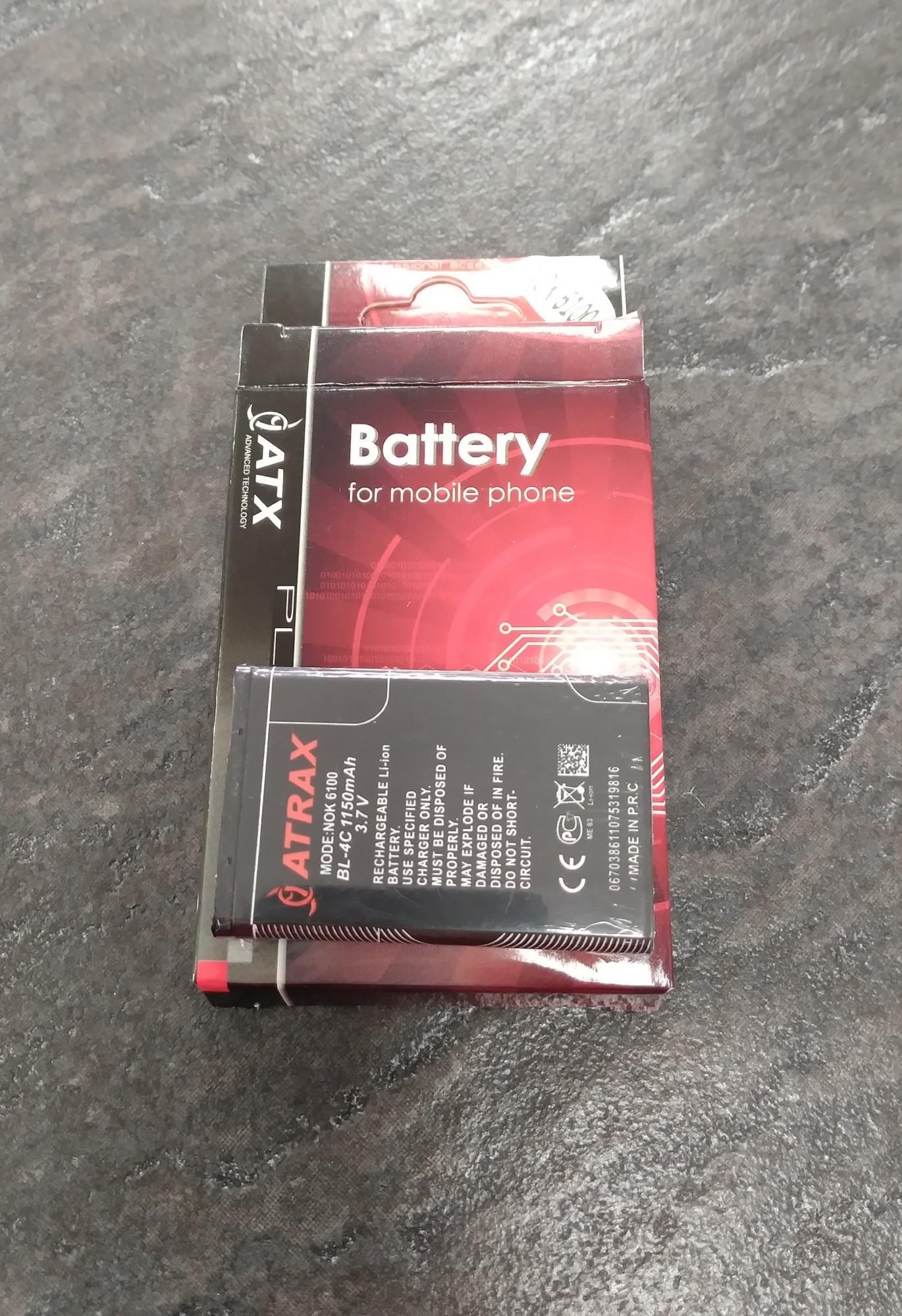 Tootefoto - Aku Nokia BL-4C