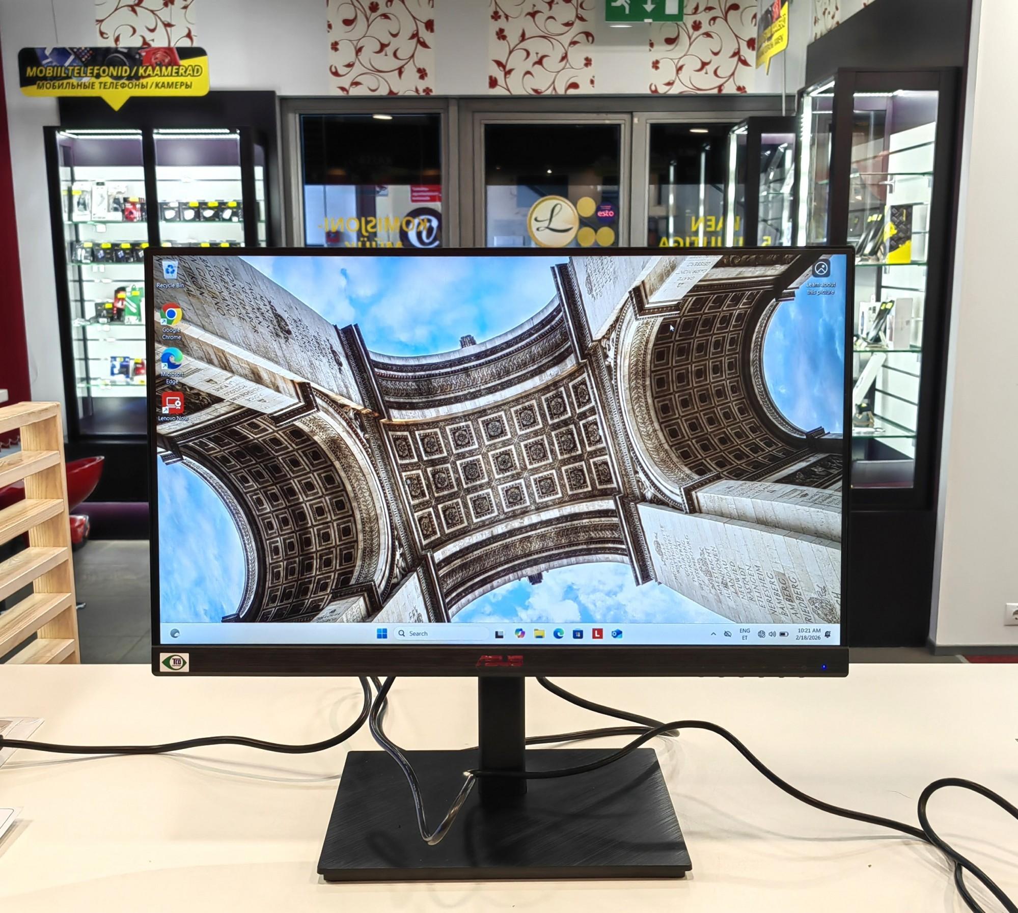 Tootefoto - Monitor Asus VP229Q