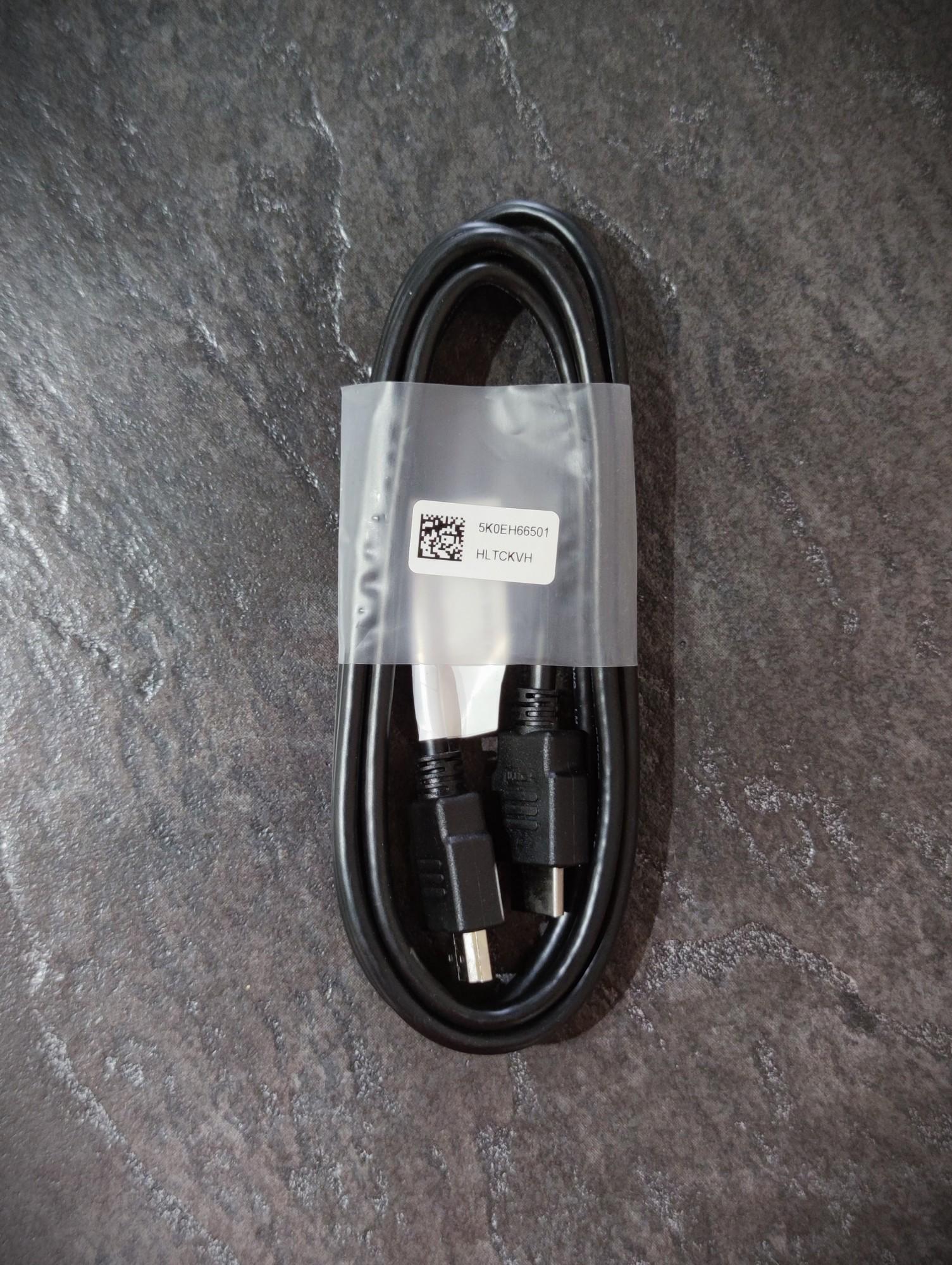 Tootefoto - Juhe HDMI