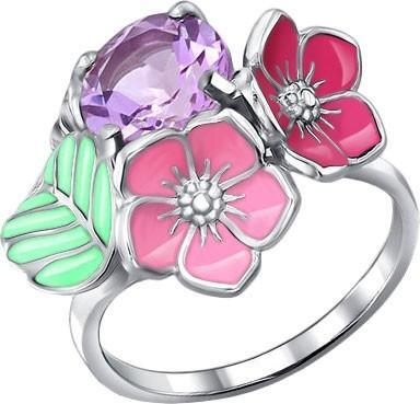 Tootefoto - Hõbesõrmus 925* SOKOLOV!