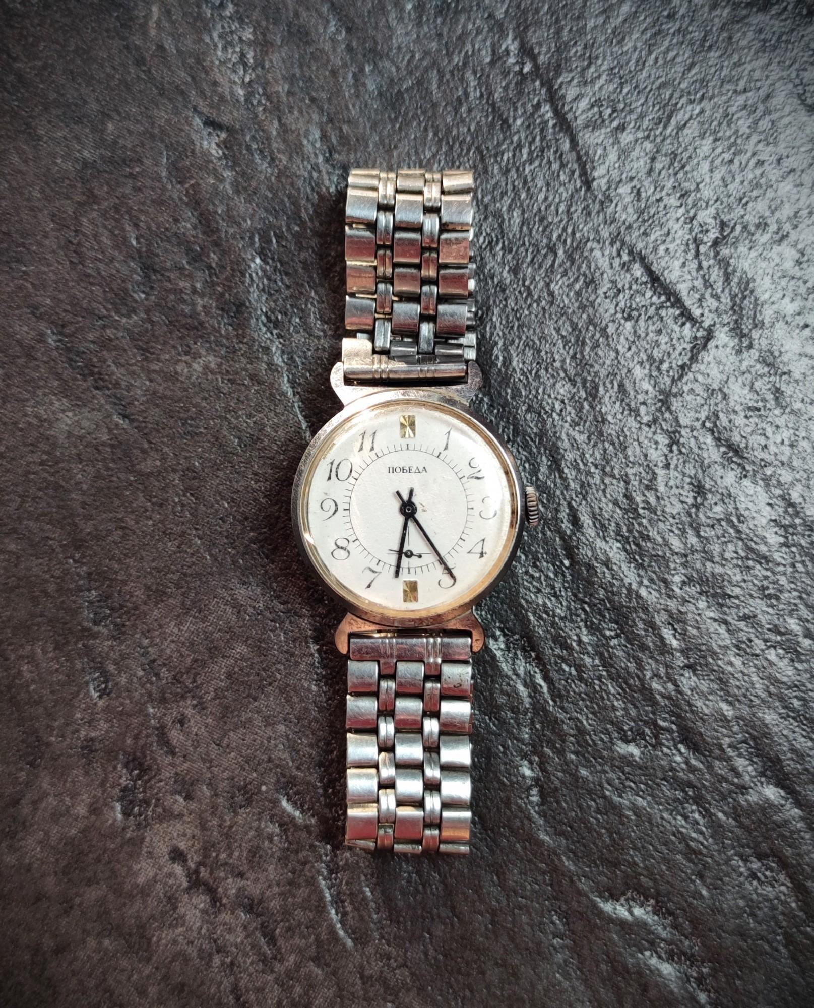 Tootefoto - Käekell Pobeda