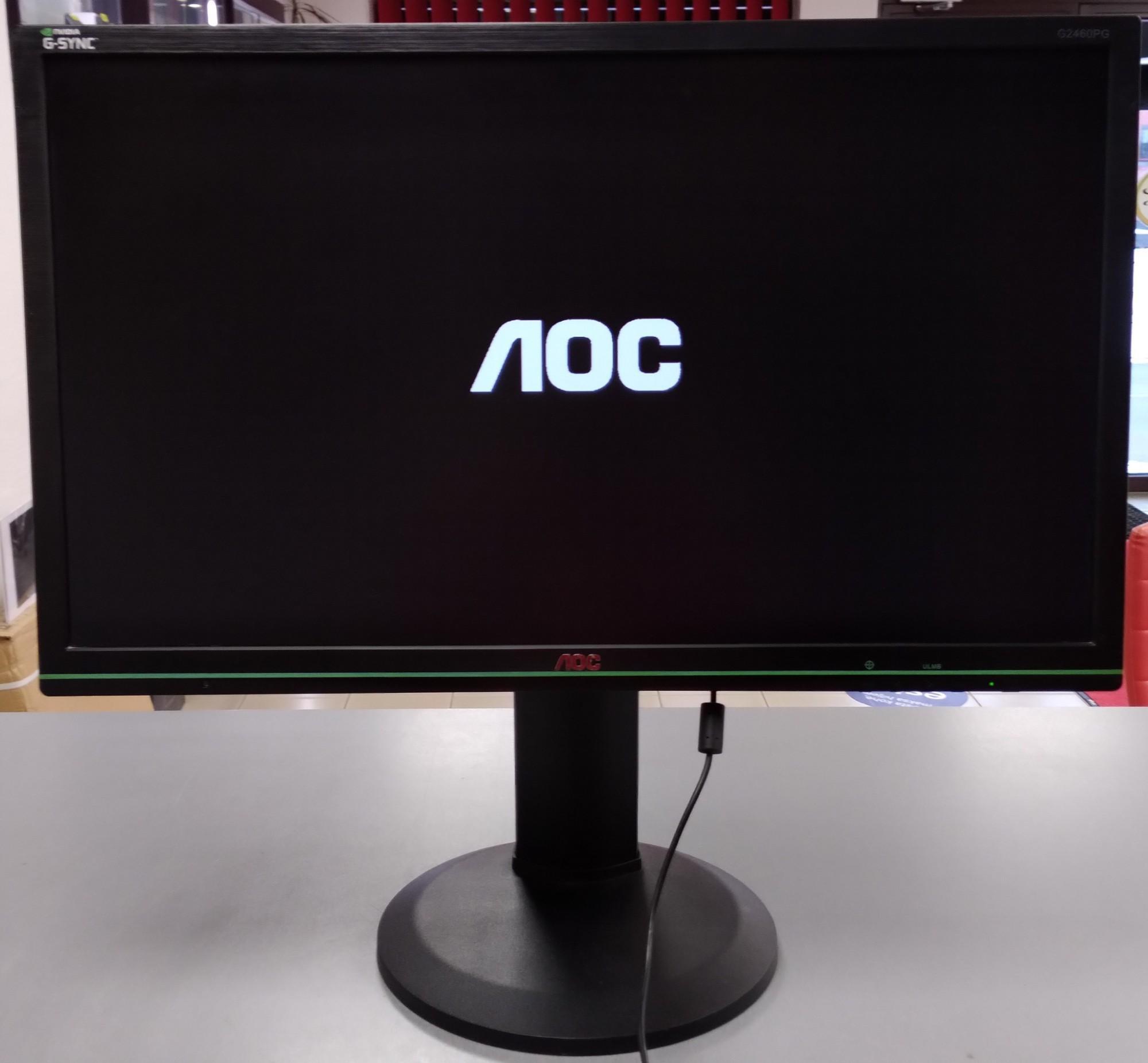 Tootefoto - Monitor AOC G2460PG