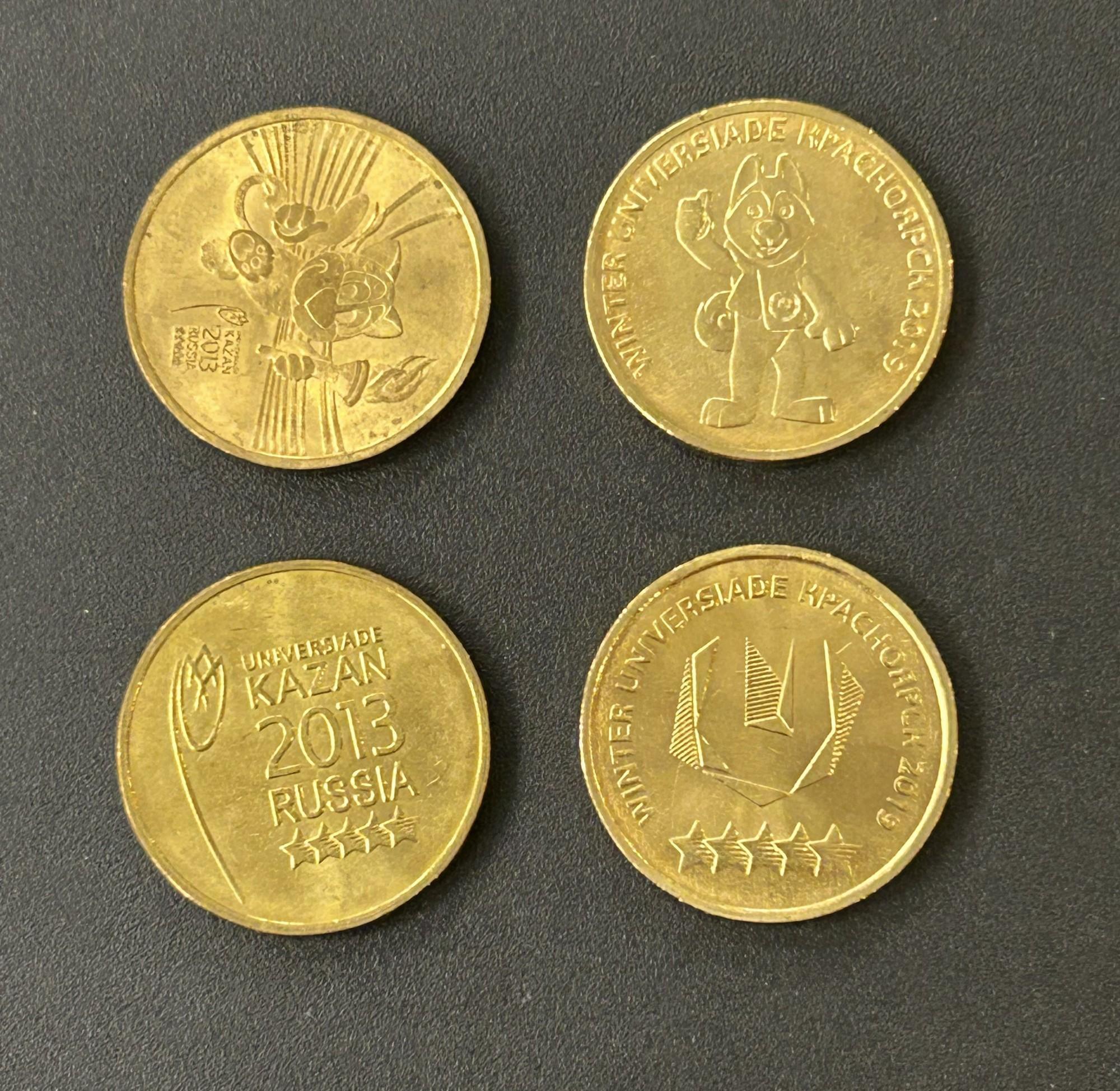 Tootefoto - Medalid 10 rubla. Universiaad 2013, 2018a