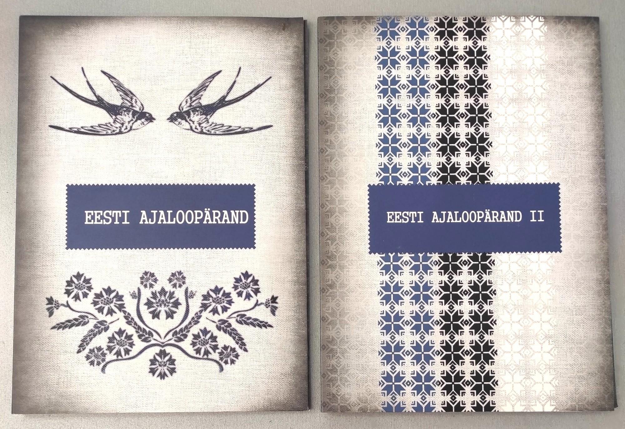 Tootefoto - Meenemüntide komplekt "Eesti ajaloopärand I ja II"