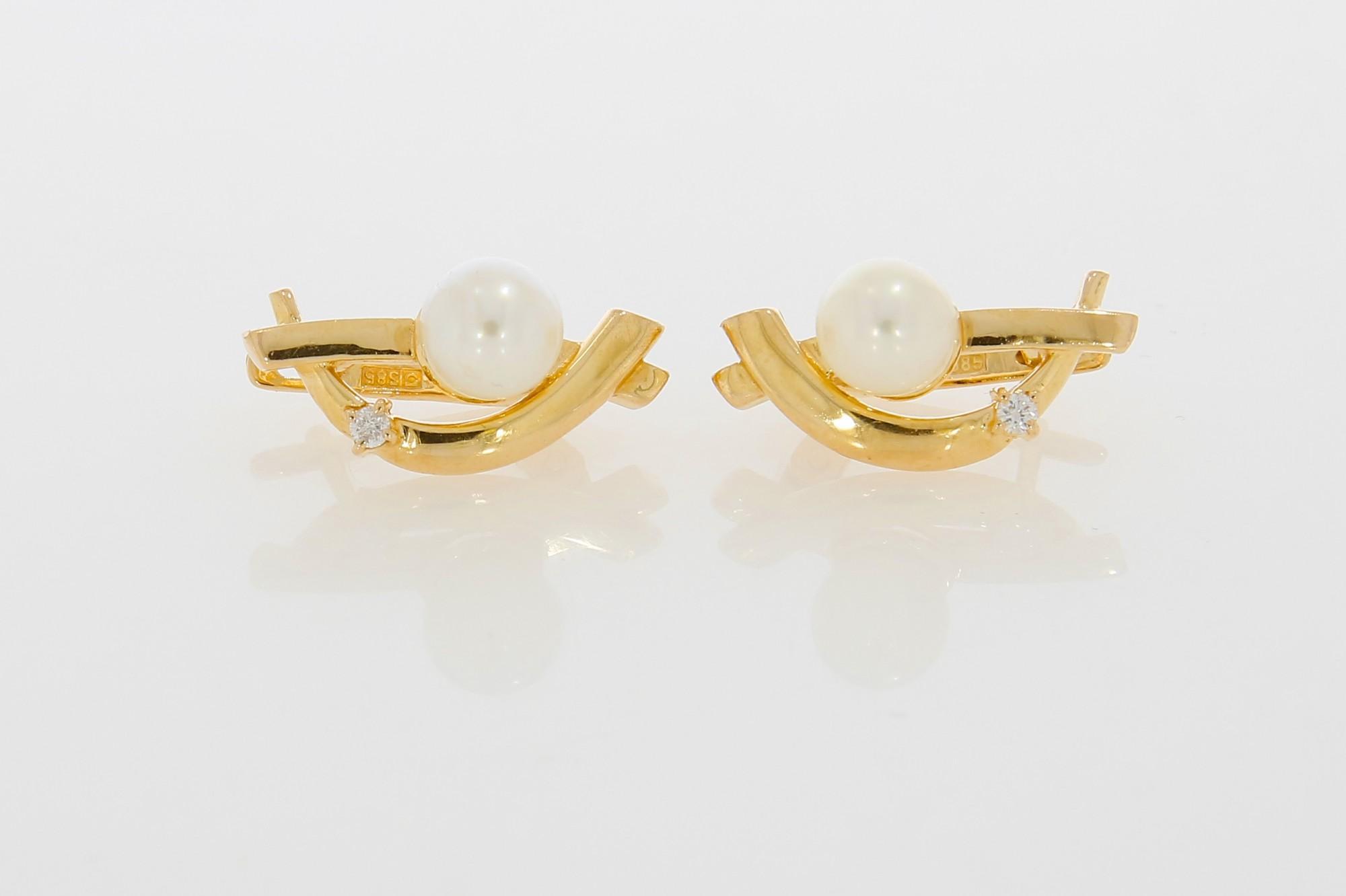 Tootefoto - Kuldkõrvarõngad 585* Briljandid