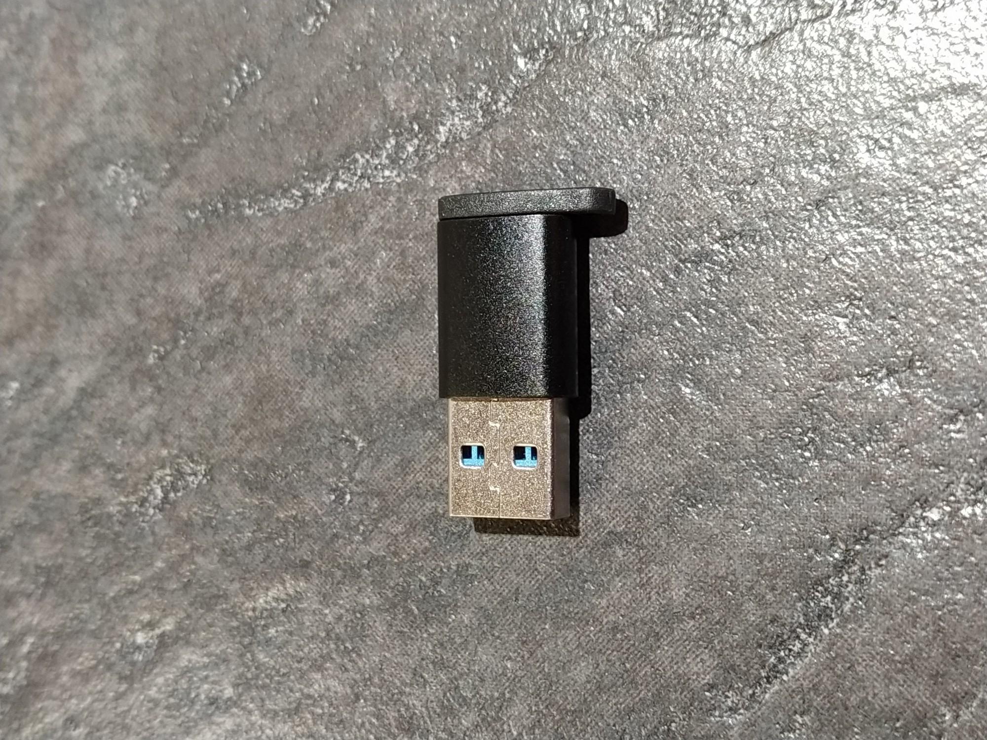 Tootefoto - Üleminek USB → USB Type-C
