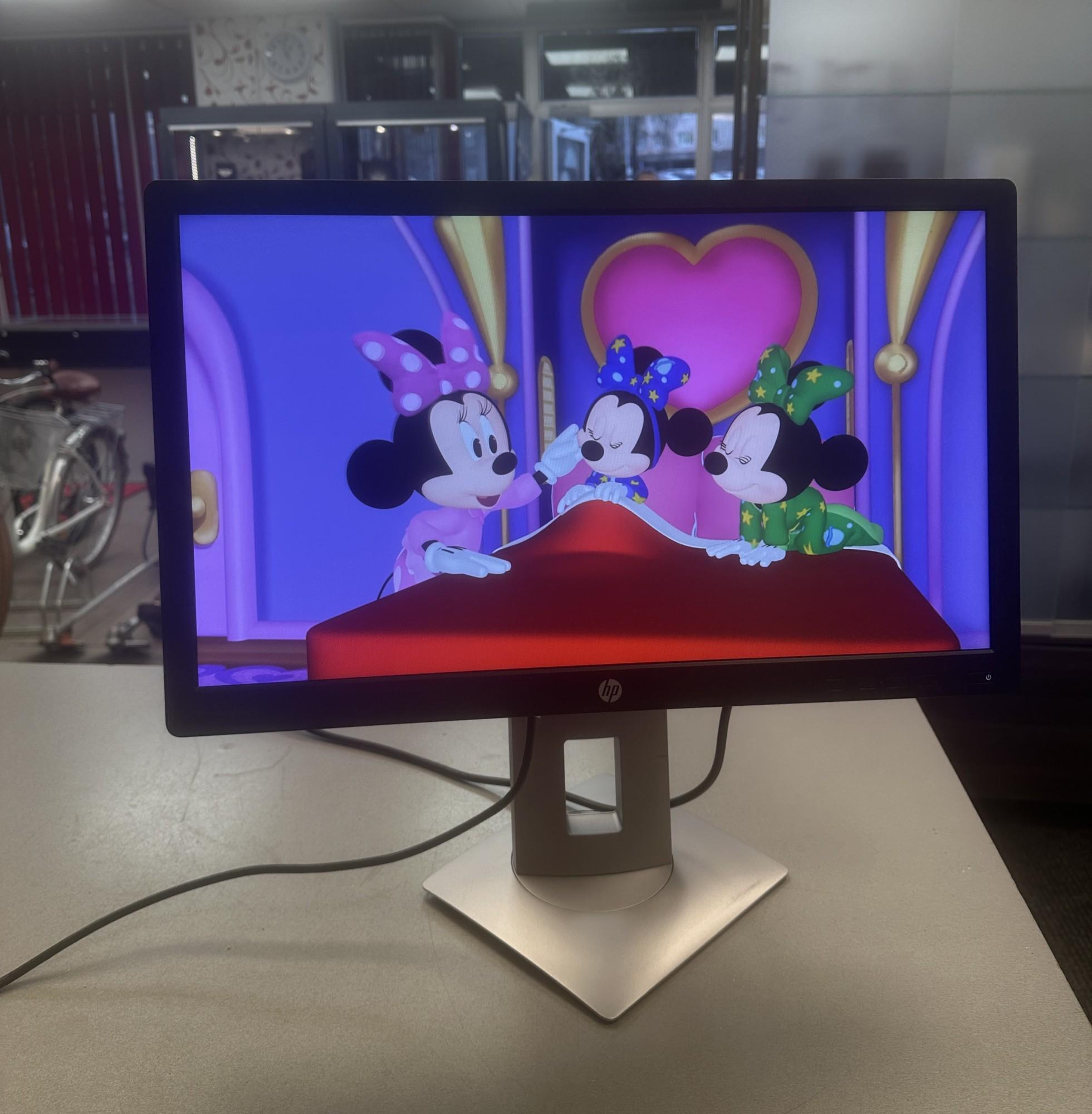 Tootefoto - Monitor HP EliteDisplay E232