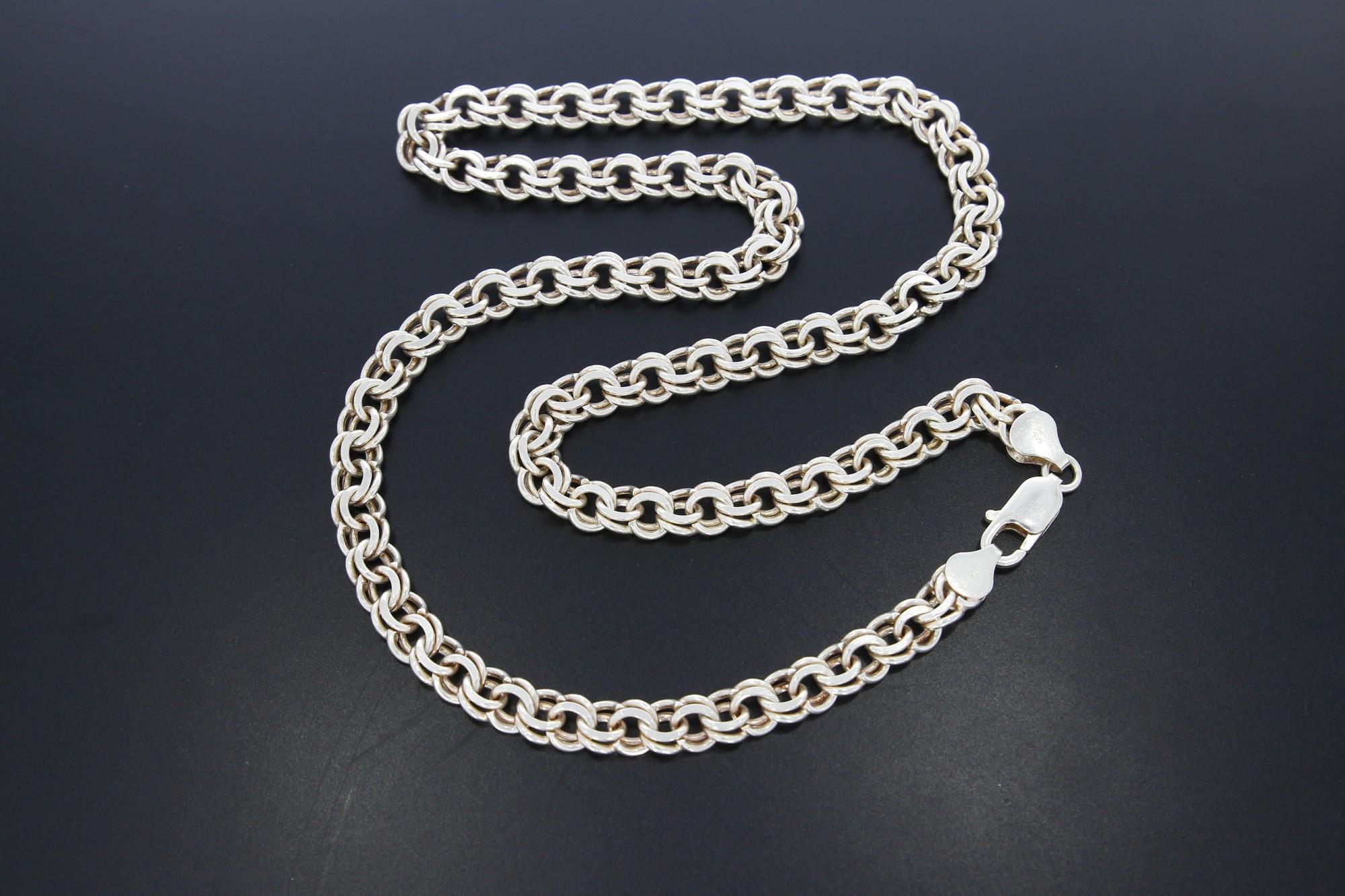 Tootefoto - Hõbekaelakett 925*