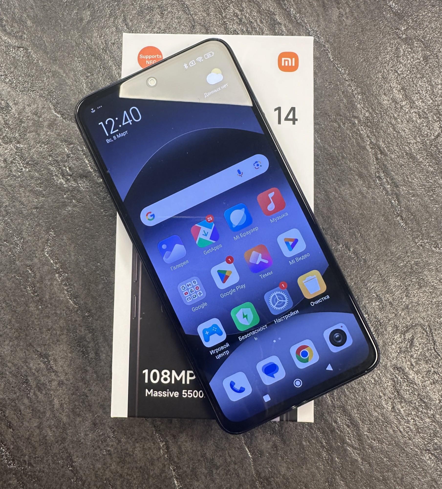 Tootefoto - Mobiiltelefon Xiaomi Redmi 14 128Gb