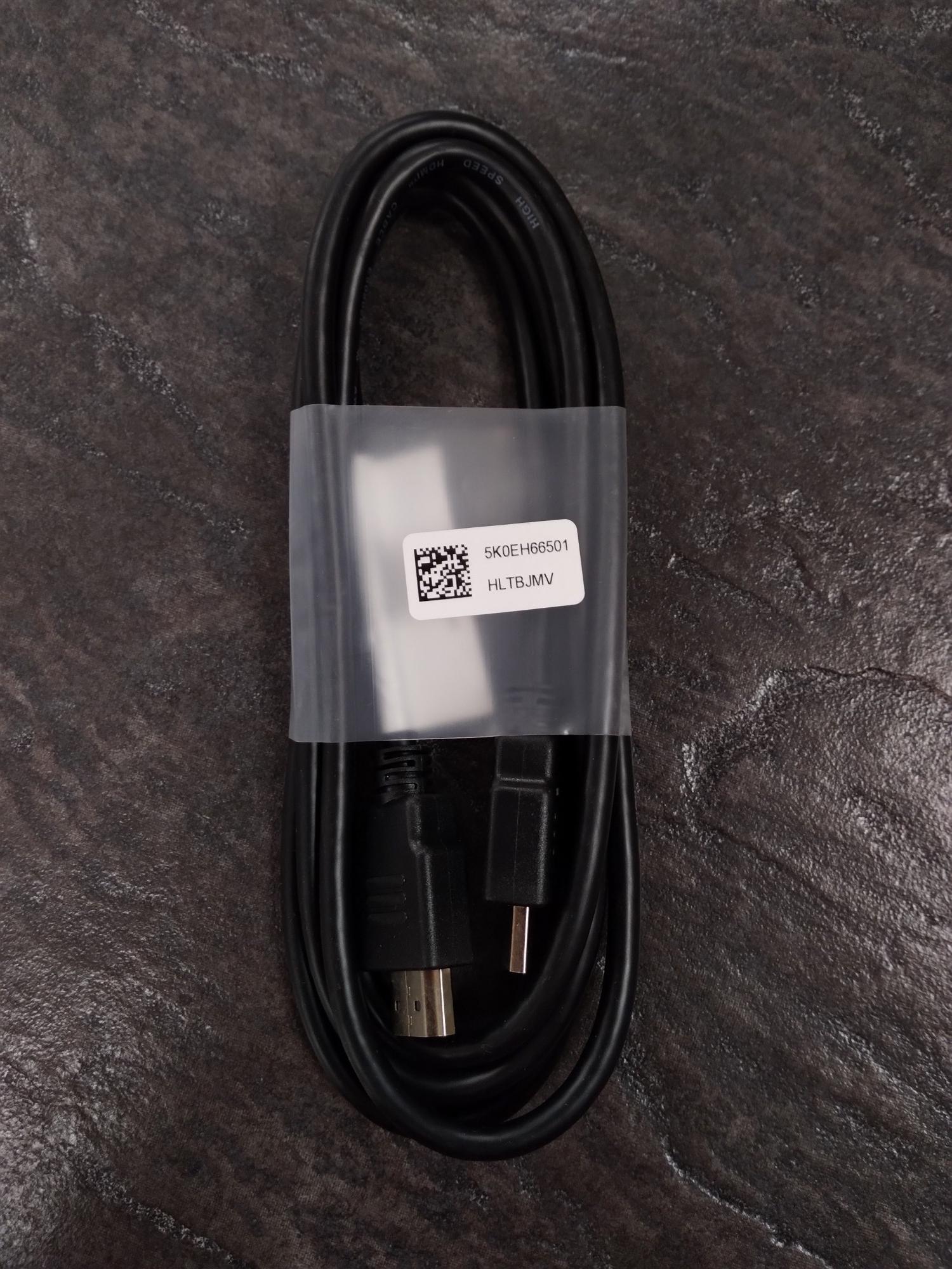 Tootefoto - Juhe HDMI