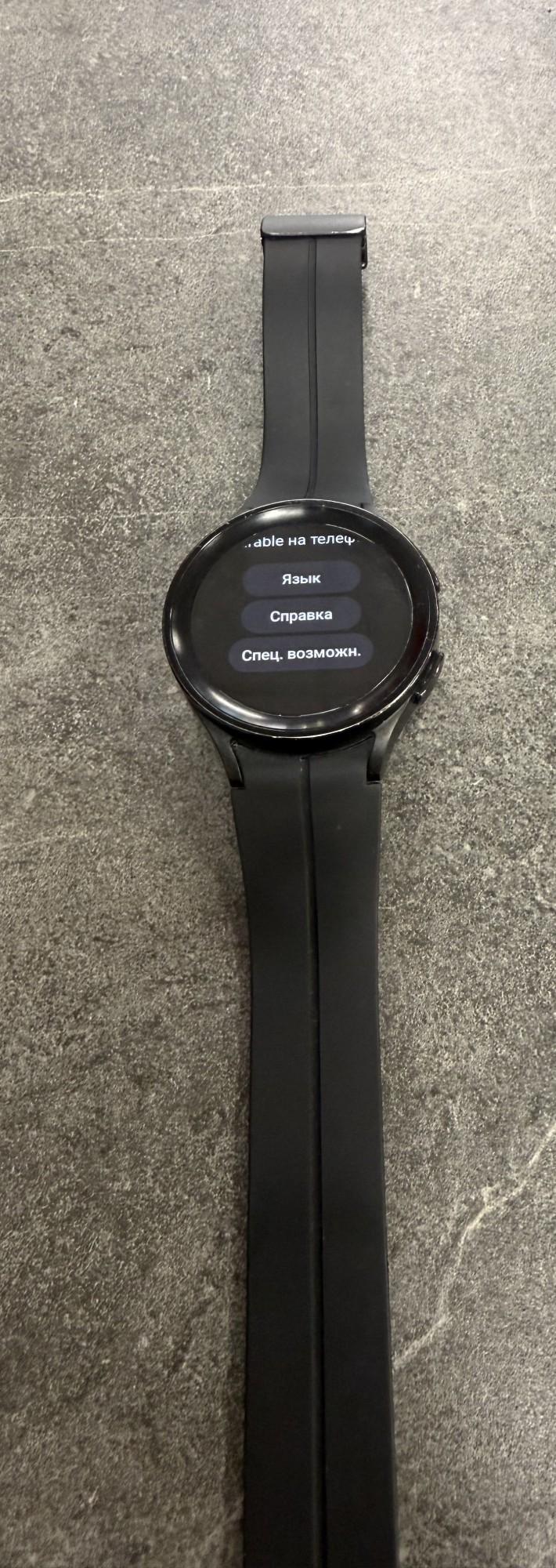 Tootefoto - Nutikell Samsung Galaxy Watch 5 Pro